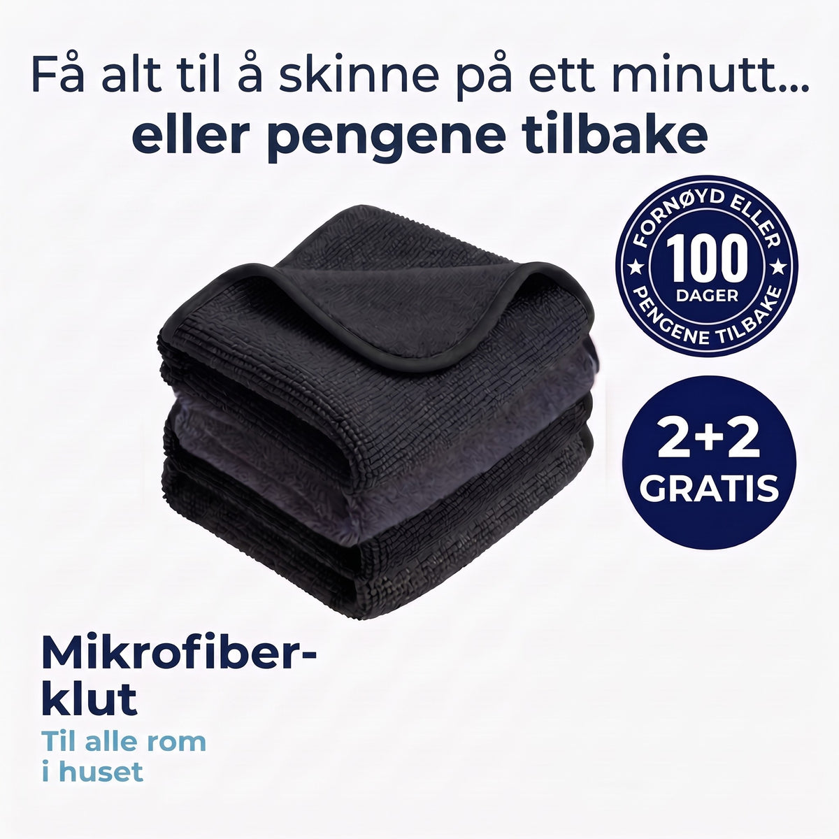 Ulovel-kluten